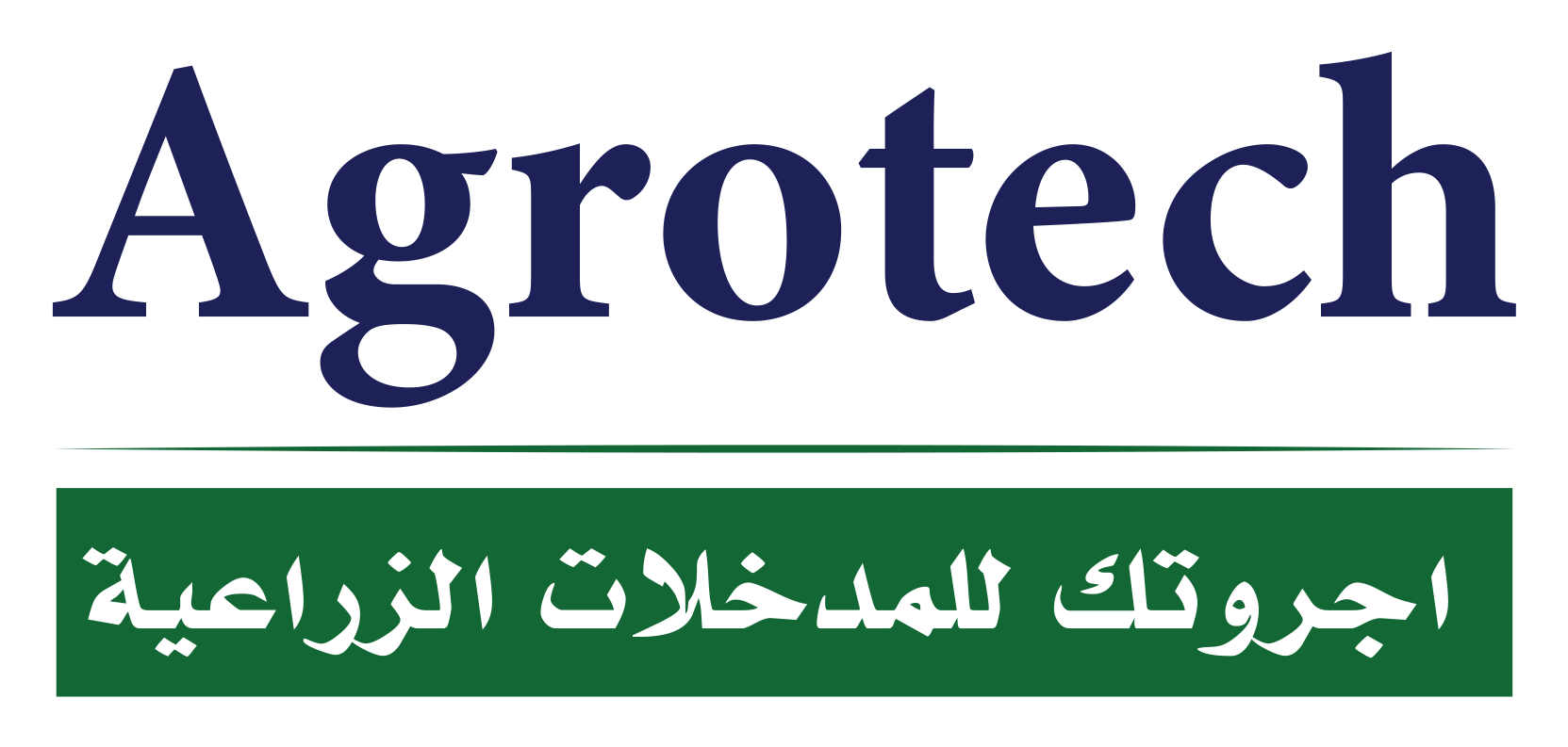 Agrotech Agrilnputs